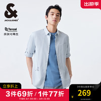 杰克琼斯 杰克·琼斯（JACK&JONES）男装七分袖衬衫男潮流外穿内搭休闲纯棉衬衣长两穿春夏衣服 C42 浅蓝灰 常规 C42 浅蓝灰 175/96A/M