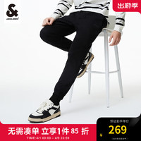 杰克琼斯 杰克·琼斯（JACK&JONES）春季衣服品牌男裤帅气小脚裤高档休闲裤束脚裤潮流百搭裤子男装 E40黑色 175/80A/MR