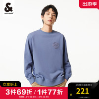 杰克琼斯 杰克·琼斯（JACK&JONES）2024春季潮多巴胺舒适刺绣纯棉宽松长袖圆领卫衣男224133040 E39 狂风 175/96A/M