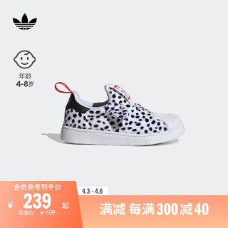 adidas 阿迪达斯 三叶草SUPERSTAR 360迪士尼联名男小童贝壳头板鞋