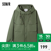 Semir 森马 夹克男2024春季简约纯色日常通勤外套时尚户外工装风上衣 绿色调00344 160/80A/XS