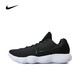 NIKE 耐克 男子HYPERDUNK 2017 LOW EP篮球鞋 897637-001 40