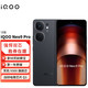  vivo iQOO Neo9Pro 格斗黑 天玑 9300 自研电竞芯片Q iqoo neo9pro 格斗黑 12GB+256GB　
