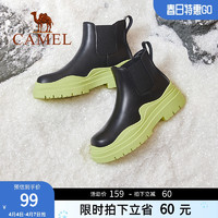 CAMEL 骆驼 清仓骆驼女鞋春秋季短筒靴子女切尔西靴短靴马丁靴女