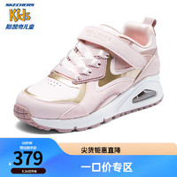 Skechers斯凯奇儿童鞋春秋低帮气垫板鞋女童时尚休闲鞋缓震运动鞋310552L 樱桃粉色/LPMT 32码