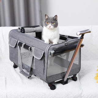 PEITE PET猫包外出便携宠物拉杆箱可拆卸万向轮拉杆包透气可折叠宠物包 承重35斤宠物 灰色