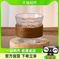 88VIP：青苹果 锤纹玻璃杯风琴束腰杯1只160ml咖啡杯洋酒杯隔热茶杯品茗杯