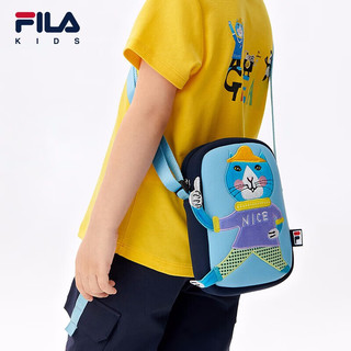 FILA x Pepe Shimada斐乐童装儿童斜挎包秋季男女童小包 岛屿藏青-NV XS