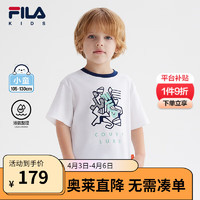 FILA 斐乐 儿童童装2024春季小童男童短袖T恤短T类 标准白-WT 120