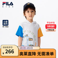 FILA KIDS斐乐童装男小童短袖T恤季儿童连帽棉半袖潮 标准白-WT 105