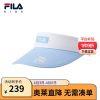 FILA【抗紫外线】FILA斐乐童装儿童遮阳帽夏季男女童空顶帽防晒帽 冰释蓝-LB M