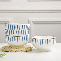 景德镇釉下彩陶瓷碗4.5英寸饭碗小碗北欧风饭碗微波洗碗机适用 4个4.5英寸 4件套