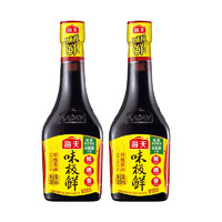 海天 味极鲜特级酱油380ml*2瓶凉拌调味品酿造酱油