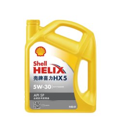 Shell 壳牌 超凡喜力全合成机油 4L润滑油 HX7 SP 壳牌喜力X5（黄壳）5W-30