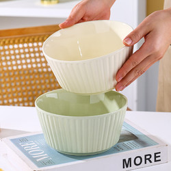 JIEYAJIE 洁雅杰 陶瓷面碗家用大号白瓷碗釉下彩6英寸大碗 米饭碗2只装 奶油风