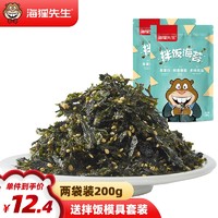 海狸先生 拌饭海苔2袋* 100g