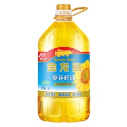 金龙鱼 自然葵香葵花籽油4L 物理压榨 家用清淡食用油