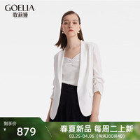 歌莉娅 GLORIA 夏季  三醋酸收腰短西装  1C4L6M070 03W本白 M