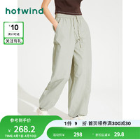 热风（Hotwind）休闲裤女2024年夏季女士舒适休闲透气宽松长裤子 09灰色 XL
