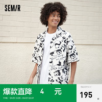 森马（Semir）短袖衬衫男2024夏宽松小众印花上衣潮流设计感 白黑色调00319 165/84A/S