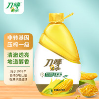 Knife 刀唛 零反式脂肪玉米油6.18L 非转基因物理压榨一级食用油 香港品牌