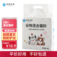 淮泗 宠物 谷物混合猫砂 1.8kg