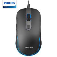 PHILIPS 飞利浦 SPK7223 有线鼠标 6400DPI 黑色