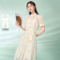 【时尚夏装】新中式改良国风连衣裙套装刺绣碎花透气两件套