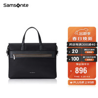 Samsonite 新秀丽 公文包男士商务手提包13.3英寸电脑包斜挎包45Q*09015黑色