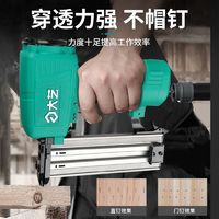 百亿补贴：大艺 正品1013U型钉钉枪不易卡丁气动工具1.2mm