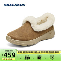 SKECHERS 斯凯奇 女士休闲鞋毛毛一脚蹬保暖175247 栗色/CSNT 35