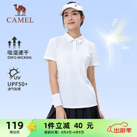 CAMEL 骆驼 冰感防晒POLO衫女士透气速干短袖T恤 J23BARLG015 无际白 M