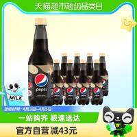 88VIP：pepsi 百事 可乐无糖香草味汽水碳酸饮料400ml*8瓶整装0糖0卡饮品