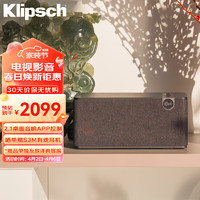 Klipsch 杰士 The One Plus 2.1声道HiFi音响 蓝牙5.3音响音箱 APP连接 多功能蓝牙音响 午夜黑色