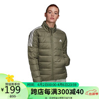 adidas 阿迪达斯 女子 户外系列 W ESS DOWN JKT 运动 羽绒服 GH4596 A/S码