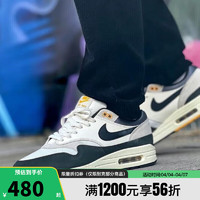 NIKE 耐克 春季男鞋AIR MAX 1运动跑步鞋FN7487-133