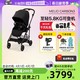 cybex 婴儿推车Melio3碳纤维轻便正反双向可坐躺新生儿0-4