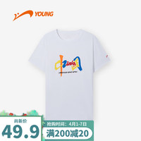 贵人鸟儿童T恤运动短袖透气针织短袖衫女童男童夏季 白色 160