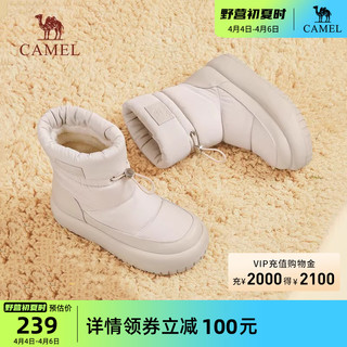 CAMEL 骆驼 女鞋2023冬季新款中筒雪地靴厚底加绒加厚舒适棉鞋保暖靴女