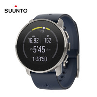 SUUNTO 颂拓 9Peak专业运动手表跑步游泳登山户外松拓80种运动模式