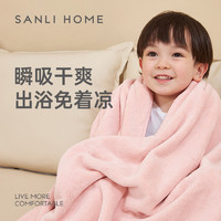 SANLI 三利 婴儿浴巾新生儿童比纯棉全棉纱布吸水宝宝洗澡超软大毛巾冬季