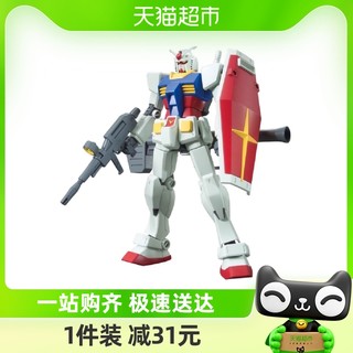 88VIP：BANDAI 万代 HGUC 1/144 RX-78-2 高达 新生版元祖 头号玩家 拼装