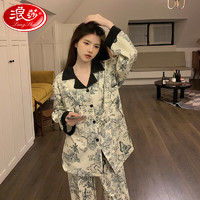 Langsha 浪莎 中国风睡衣女高级感水墨印花长袖棉质小众可外穿家居服套装 XL XL(115-150斤)