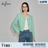 伊芙丽(eifini)【商场同款】伊芙丽短外套1F2110361 草绿 155/80A/S
