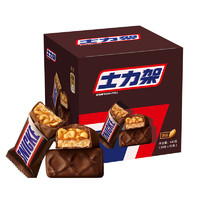 SNICKERS 士力架 花生夹心方盒装结婚庆喜糖果减肥运动补充能量休闲零食批发4. 士力架花生夹心 盒装 440g