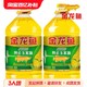 金龙鱼 纯正玉米油4l*2桶食用油非转基因烘焙家用企业饭店官方正品