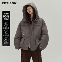 EPTISON 衣品天成 撞色字母连帽羽绒服男女同款