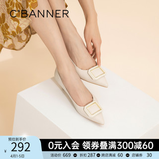 C.BANNER 千百度 女鞋春季款尖头浅口方扣高跟鞋细跟真皮简约软皮舒适单鞋