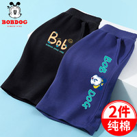 BoBDoG 巴布豆 卡乐男童短裤夏季薄款纯棉裤子中大童儿童外穿百搭运动裤潮