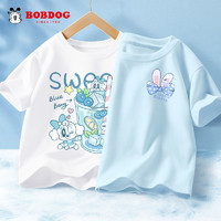 BoBDoG 巴布豆 女童短袖夏季内搭上衣韩系大童童装儿童t恤小女孩衣服夏装